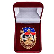 Знак в бархатистом футляре За службу в РВСН