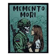 Нашивка Memento mori (10х8см)