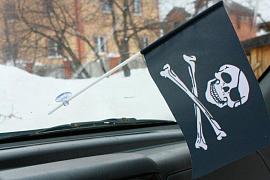 Флажок в машину с присоской Пиратский с повязкой