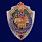 Знак Гродненская пограничная группа 1