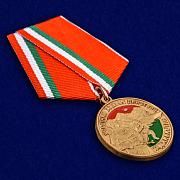 Медаль Участник боевых действий в Таджикистане (1992-1997)