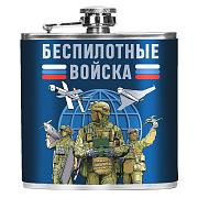 Карманная фляжка Беспилотные войска 170 мл; 10х11 см