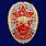 Знак в бархатистом футляре 19 ОСН Ермак 4