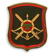 Шеврон 35-ой ракетной дивизии РВСН