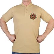 Поло - футболка с термотрансфером Афган - Только сейчас и только для вас! (Песок)
