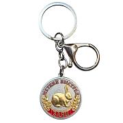 Брелок-медаль Меткий выстрел Заяц