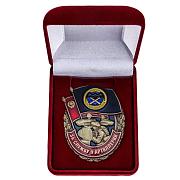 Знак в бархатистом футляре За службу в Артиллерии