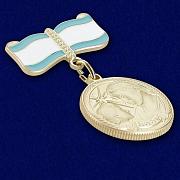 Муляж Медали Материнства СССР второй степени 