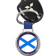 Двухсторонний Брелок для ключей Андреевский флаг (Синий)