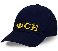 Военная кепка с вышивкой ФСБ (Темно-Синяя)