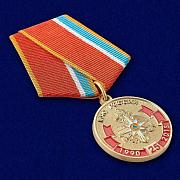 Юбилейная медаль МЧС России 25 лет