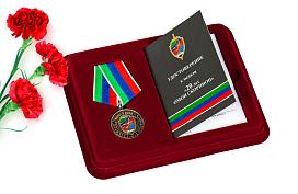 Медаль в бордовом футляре 20 лет ОМОН Скорпион 