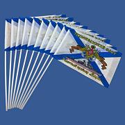 Флажок настольный Ракетный крейсер «Варяг» (10 штук)