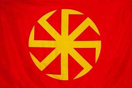 Флаг Коловрат (КРЕСТ ЛАДЫ-БОГОРОДИЦЫ) 90х135 большой