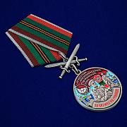 Медаль За службу в Одесском пограничном отряде
