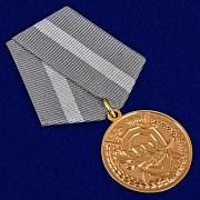 Медаль За содействие (СК России)