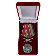 Медаль в бархатистом футляре За службу на границе" (82 Мурманский ПогО) 
