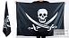 Флаг Пиратский с саблями 1