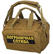 Армейская сумка-рюкзак Пограничная Служба  (Хаки-песок)
