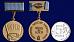 Медаль в бархатистом футляре Борцу за мир Советский комитет защиты мира муляж 10