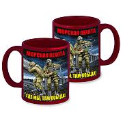 Кружка Где мы, там Победа! (Бордовая)