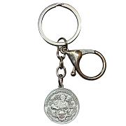 Брелок-медаль ВДВ с девизом Никто, кроме нас