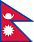 Флаг Непала 1