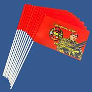 Флажок в машину с присоской Спецназовец (10 штук)