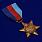 Звезда 1939-1945 (Великобритания) 2
