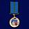 Медаль в бархатистом футляре Нагрудный знак Жена десантника 8