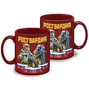Кружка Росгвардия (Красная)