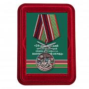 Медаль За службу в Хасанском пограничном отряде в наградной коробке с удостоверением в комплекте