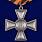 Георгиевский крест ДНР (Сувенирный) в наградной коробке с удостоверением в комплекте 4