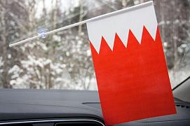 Флажок в машину с присоской Бахрейна