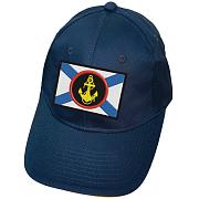 Военная кепка с вышивкой Морской пехоты (Синяя)
