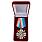 Медаль в бархатистом футляре Орден Морская пехота - 310 лет (на колодке) 3