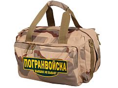 Армейская сумка-рюкзак с эмблемой Погранвойска (Камуфляж Desert 3-color)