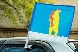 Флаг на машину с кронштейном Анадыря