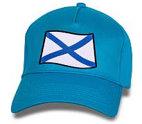 Военная кепка с вышивкой Андреевский флаг (Голубая)
