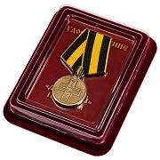 Медаль Дело Веры 3 степени в наградной коробке с удостоверением в комплекте