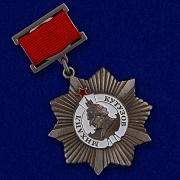Орден Кутузова II степени (на колодке) (Муляж)