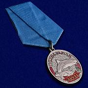 Медаль Акула