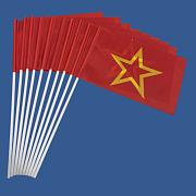 Флажок настольный Красная армия (10 штук)