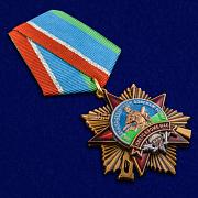 Орден 90 лет Воздушно-десантным войскам на колодке