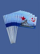 Набор флажков Черноморского флота СССР (10 штук)