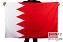 Флаг Бахрейна 2