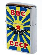 Зажигалка бензиновая ВВС СССР