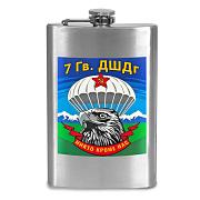 Карманная фляжка 7 гв. ДШДг