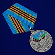 Медаль 95 лет ВДВ Никто кроме нас 1930г. – 2025г