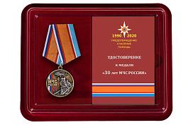 Медаль в бордовом футляре 30 лет МЧС России